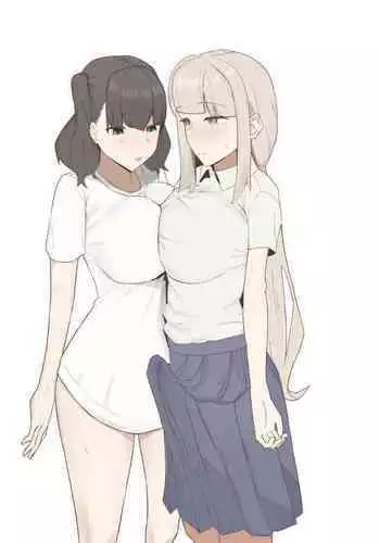 Futanari Seishori Iin