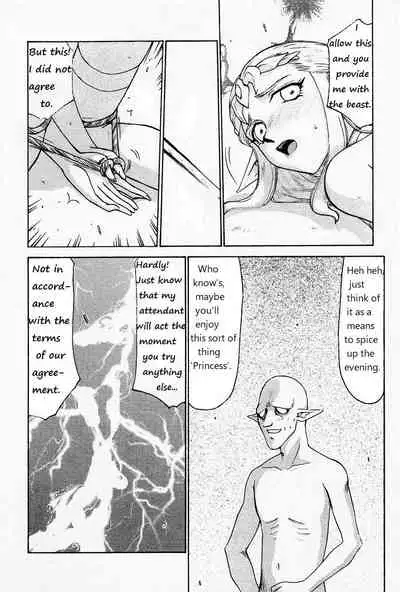 Legend of Zelda; Zelda's Strive (Rewrite, Ongoing)