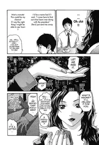 [Haruki] Hishoka Drop - Secretarial section Drop 1 [English] {Tadanohito}