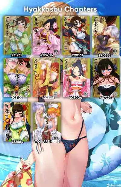 Hyakkasou 10 <<Kindan Kaigo Hakui no Kingin Sousetsu>>