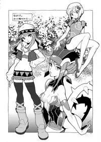 (C80) [Article 60 of Criminal Code (Shuhan)] RaKuGaKi. 20110812 (TIGER & BUNNY)