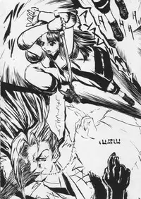 [SANDWORKS (Suna)] [1995-12] SandWorks the parody