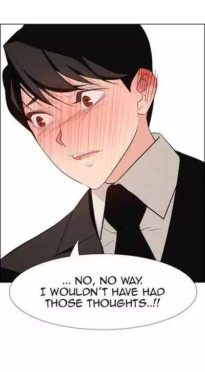 Rain Curtain Ch.20/40