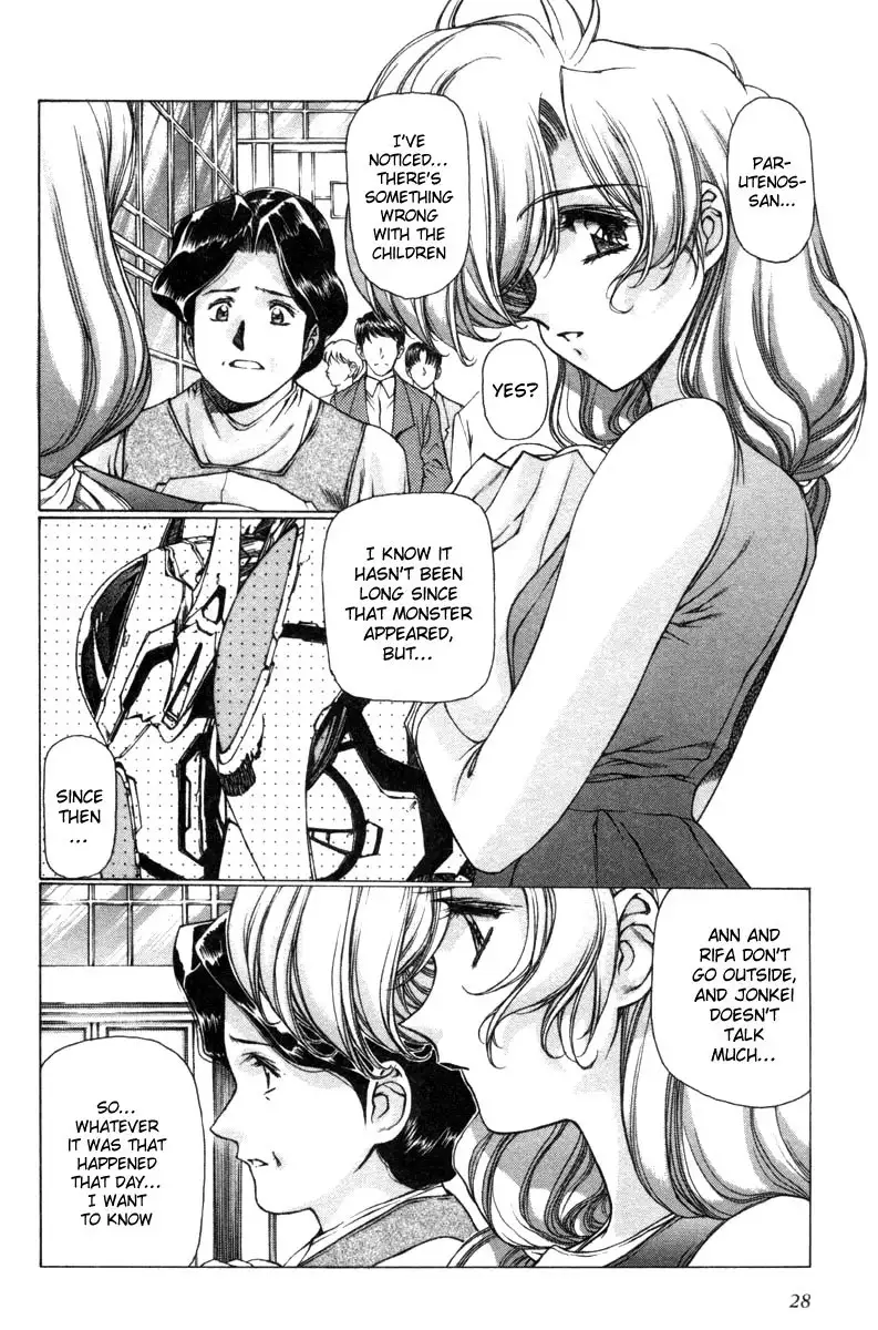 Eidron Shadow Vol2 - CH12