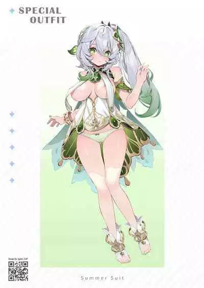 Genshin - Seichou Kikou