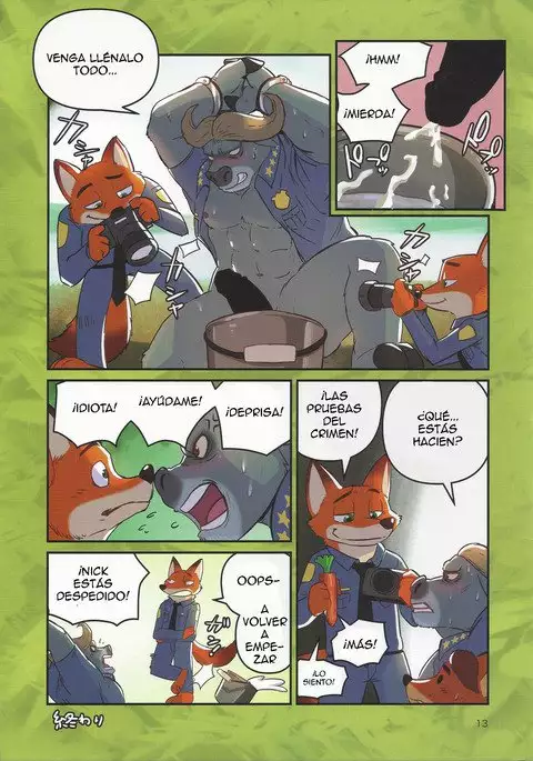 Bogo to Nick no Yarisugi Sousa | The investigation of Bogo and Nick