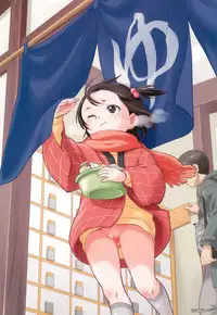 (C93) [sol-fa-soft (Various)] Ofuro no Ato de