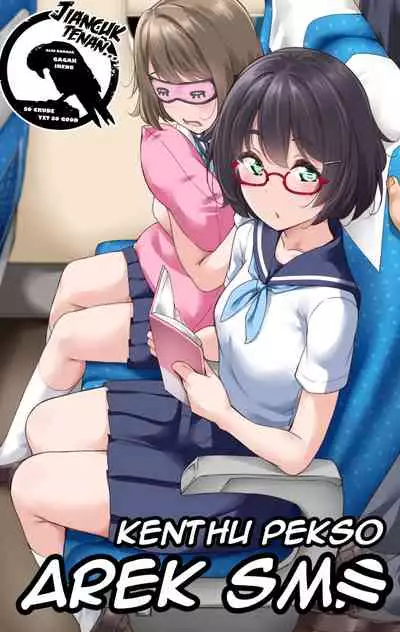 Kenthu Pekso Arek SM〇
