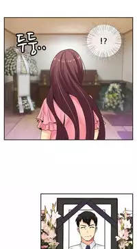 不会拒绝的女人 Chinese 1-10