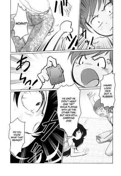 (COMITIA134) [Gekkouchou (Gekkou)] Gekkouchou Dagashi-ya-hen | Moonlight's Records: The Candy Store Chapter [English] {Chrysanthemum}