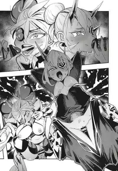 [Haraise Kaiwai (Yucchris)] RARES (Xenoblade Chronicles 2) [Digital] [Chinese] [禁漫漢化組]