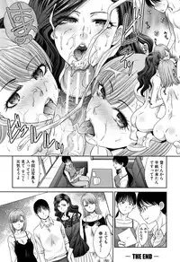 [Itaba Hiroshi] Ane to Kurasu