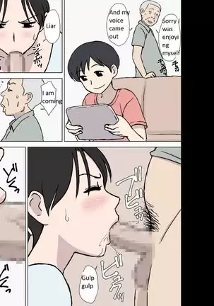 Urakan - Dosukebeoyaji To Kyouko-San