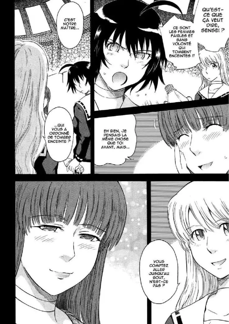 Prince des Etoiles - Integrale