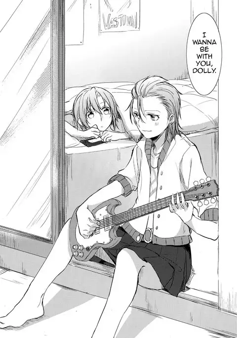 First Love - DariNatsu ]