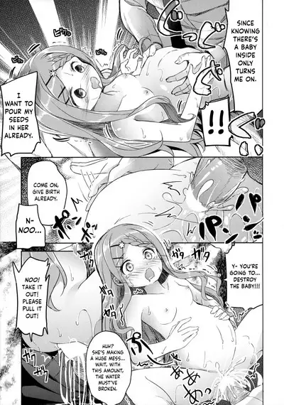 Yama no Jiken