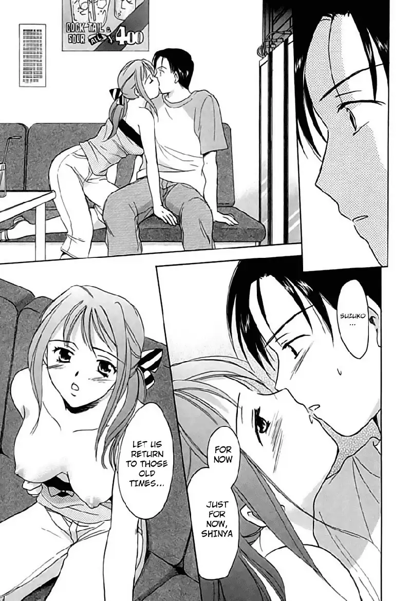 Berry Ectasy2 - Second Night