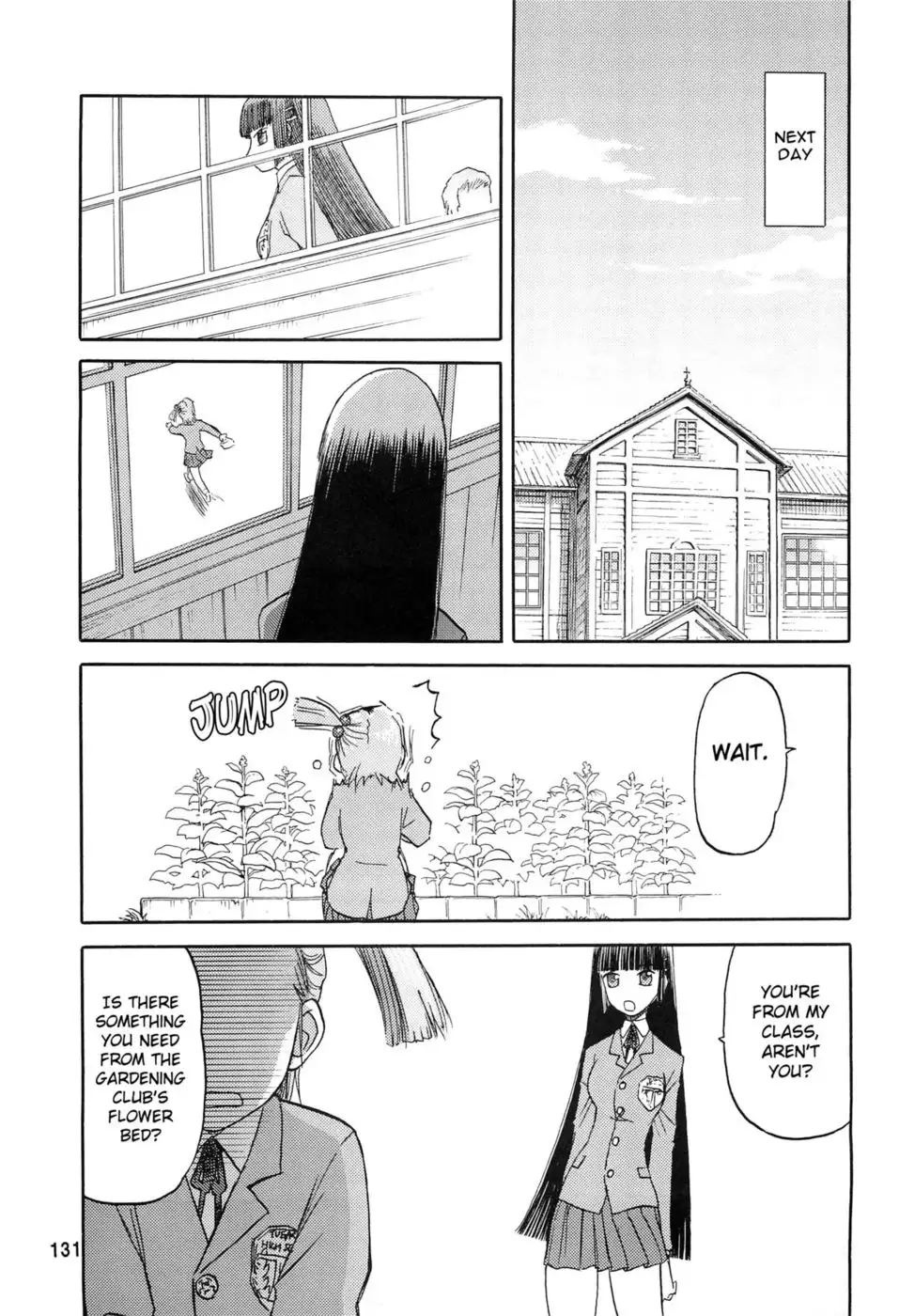 Blue Snow Blue ~Extra 2~