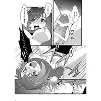 (Stand Up! 11) [Icom (K-Jyou)] Asa Okitara Aichi ga Onnanoko ni Natte ita Hanashi (Cardfight!! Vanguard) [Sample]
