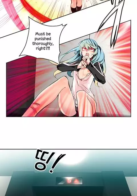 Lilith`s Cord Ch.1-17