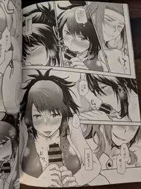 彼女が水着にきがえたら