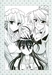 (SC31) [Leaz Koubou (Oujano Kaze)] -ZAN- (Shakugan no Shana) [English] [sensualaoi]
