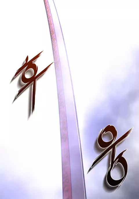 Perfect Half Ch.1-39