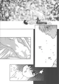 [Gypsy's Kiss] DANCE IN THE DARK (Various) [Digital]