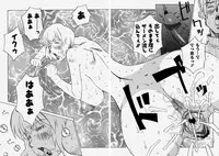 [Anthology] Doutei Kari - Fudeoroshi Anthology | Virginity Hunting - Lose One's Virginity Anthology