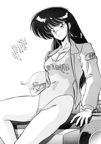 (C36) [Studio Z-Agnam (Various)] Leotard Connection