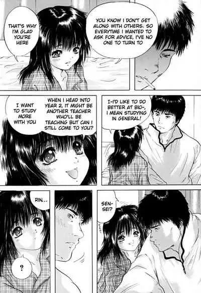 Houkago - After School