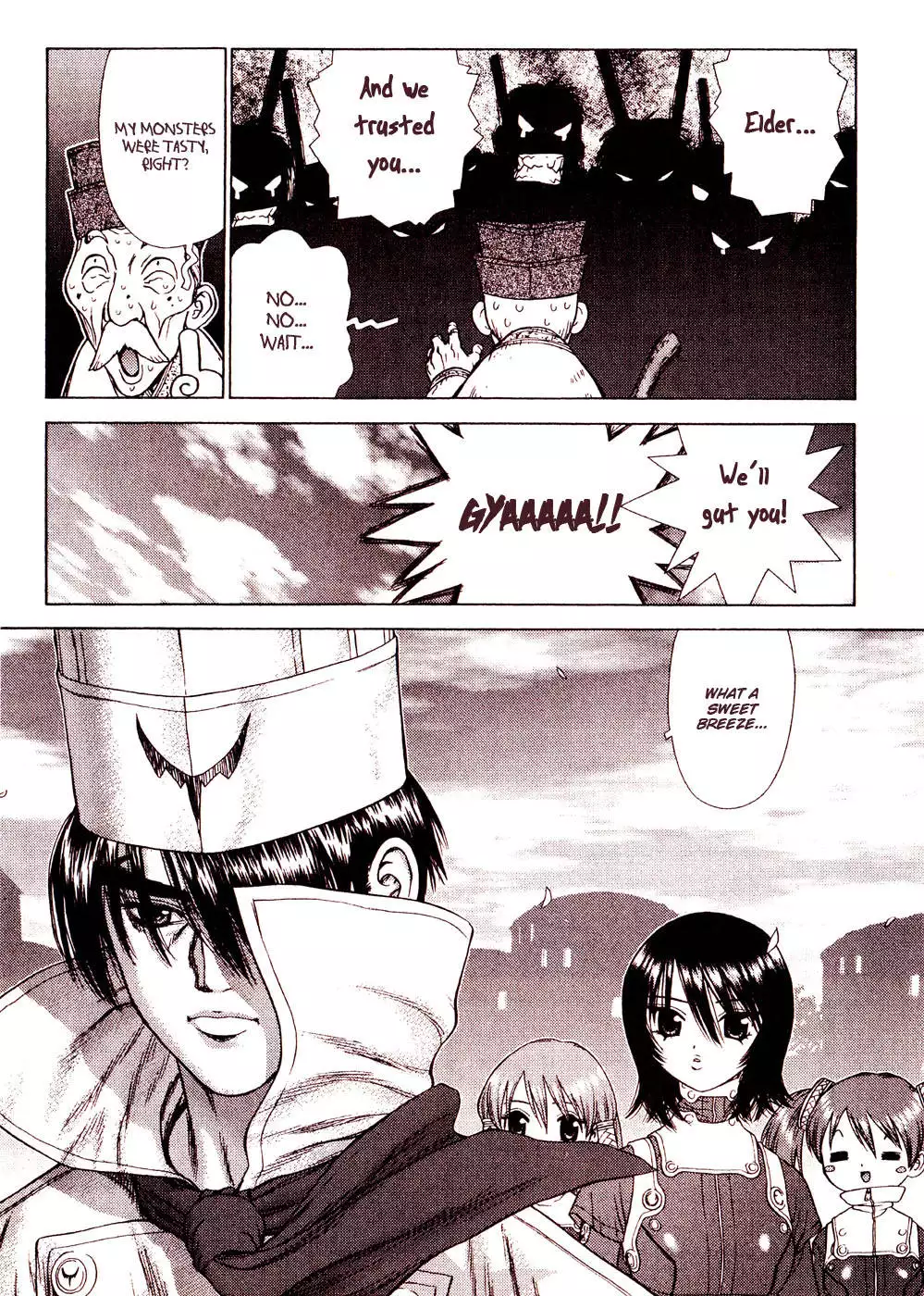 Space Chef Caiser Chapter 2