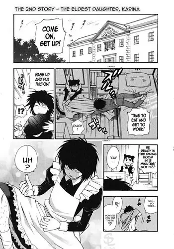 Ikemasen Ojyosama 2 - The Eldest Daughter Karina