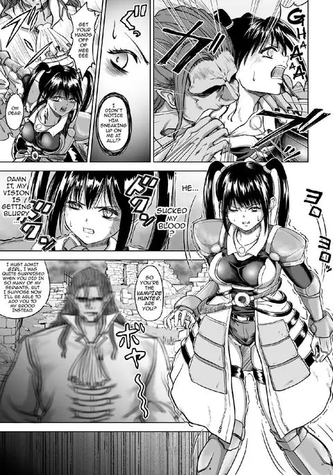 Kyuuketsuki no Chi ni Somaru Shoujo | The Girl Dyed in Vampire Blood