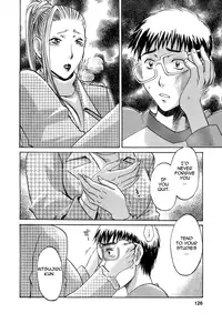 [Umematsu Thomas] Oshiete! Obasan [English] {Tadanohito}