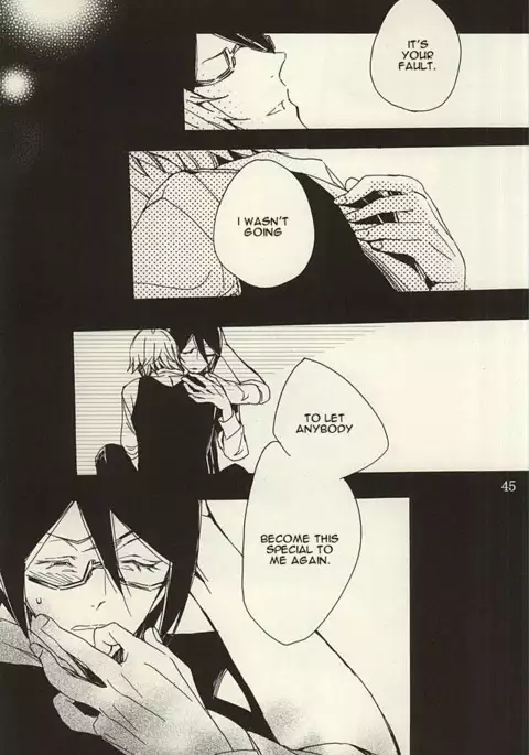 Ori no Naka | In the cage