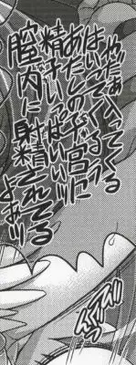 マーチキャンペーン