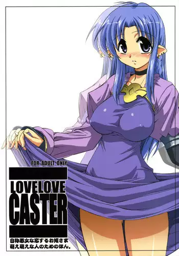 (C67) [YOKOSHIMAYA. (Yokoshima Takemaru)] LOVE LOVE CASTER (Fate/stay night)