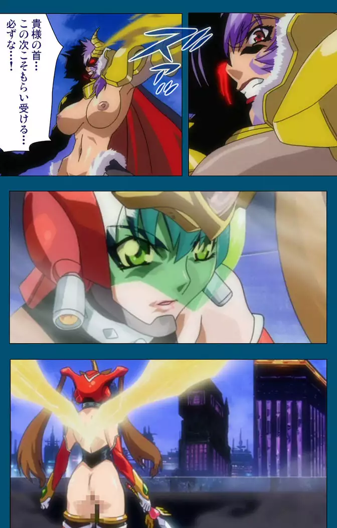 Enjerubureido kanzenhan