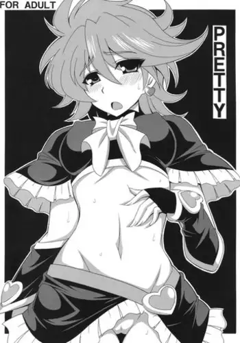(SC61) [Leaz Koubou (Oujano Kaze)] PRETTY (Pretty Cure)