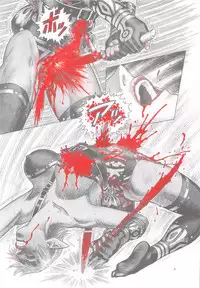 [Yamamoto Atsuji] Dying Arnis