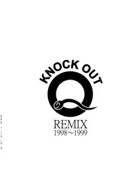 [Sakura Gyunyu] Knockout-Q