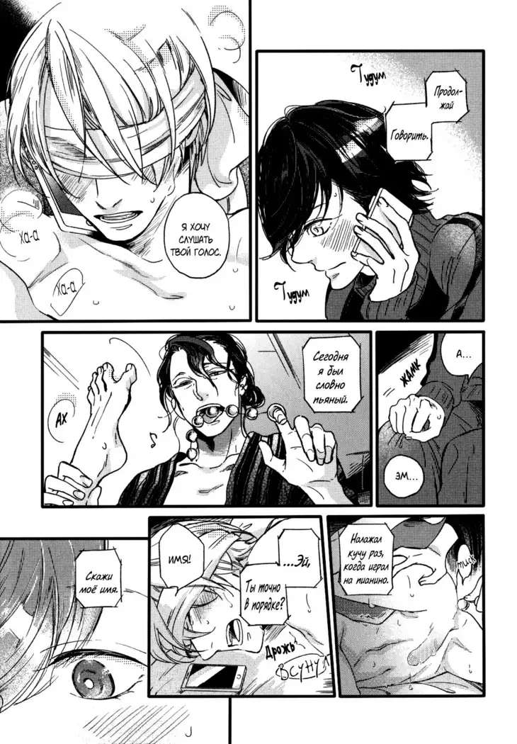 Yondaime Ooyamato Tatsuyuki