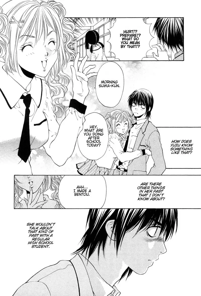 Bitter Virgin V1 - CH5