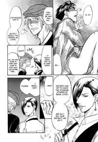 [Kodaka Kazuma] Sex Therapist
