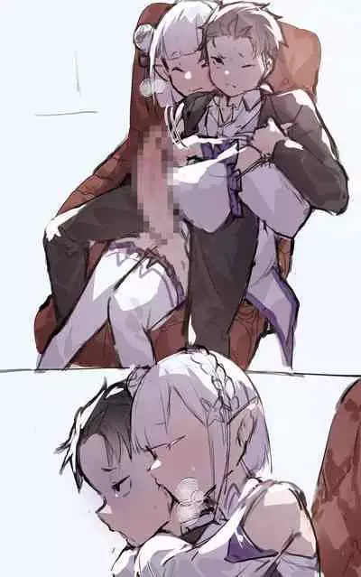 Request Kasane EmiSuba