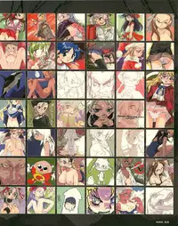 [E＝MC2] Meganeko E=mc2 illustrations