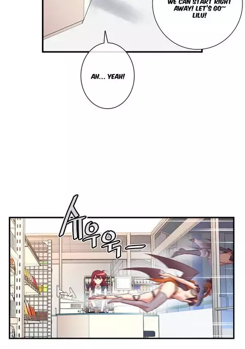 Master in My Dreams Ch.0-44