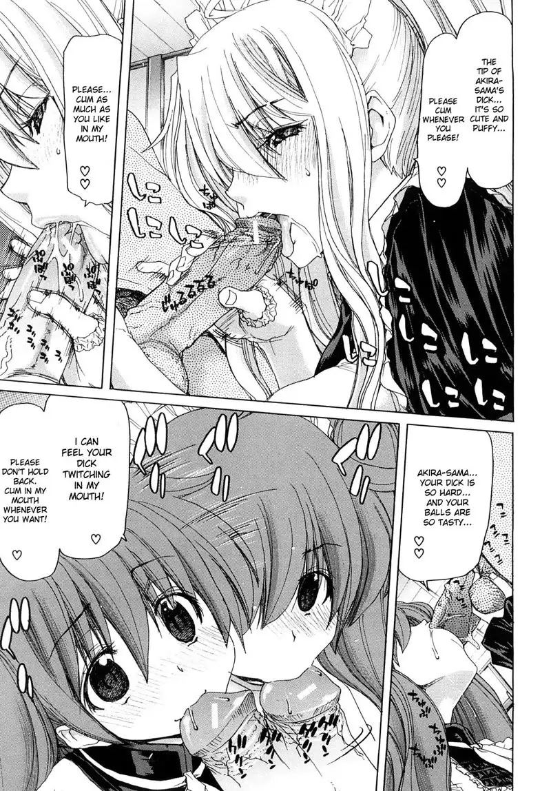 Aaan Megami-sama CH3