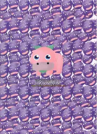 [Neko to Hato (Hatoya)] .hack//NIGHTMARE (.hack//SIGN)